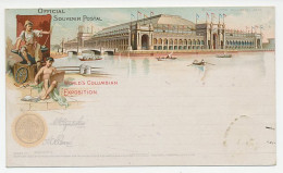 Postal Stationery USA 1893 World S Columbian Exposition - Manufacturers And Liberal Arts - Andere & Zonder Classificatie
