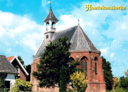 73635903 Hoedekenskerke Kirche Hoedekenskerke - Otros & Sin Clasificación