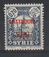 LATTAQUIE YT 21 Neuf ** - Unused Stamps
