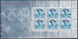 SCHWEIZ, IOC 5, Kleinbogen, Postfrisch **, Olympische Winterspiele Turin, 2006 - Service