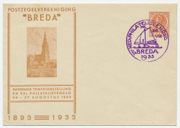 Particuliere Envelop Geuzendam FIL1 - Material Postal