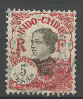 INDOCHINE  N° 104 OBL / Used - Oblitérés