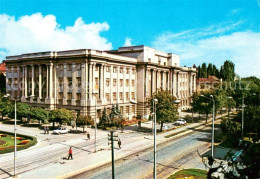73635706 Timisoara Consiliul Popular Judetean Timisoara - Rumania