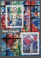 France 2017 Bloc Feuillet F5116 Neuf Marc Chagall à La Faciale +15% - Nuovi