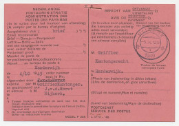 Dienst Posterijen Nijkerk -Harderwijk 1949 Bericht Van Ontvangst - Ohne Zuordnung