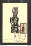 RUANDA-URUNDI - Carte MAXIMUM 1958 - Statuette De BOPE KENA - RARE - Otros & Sin Clasificación