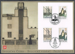 Année 2007 : Carte Souvenir 3629HK - La Maison Stoclet De Josef Hoffmann - Cartoline Commemorative - Emissioni Congiunte [HK]