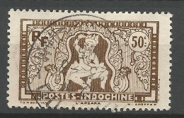 INDOCHINE  N° 167 OBL / Used - Used Stamps