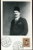 X0327 Egypt, Maximum Card 1938 The King Farouk - Covers & Documents