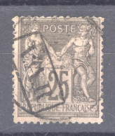 France  :  Yv  97  (o)  Obl.  Rare  V.A.R.   Valeur à Recouvrer - 1876-1898 Sage (Tipo II)