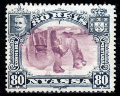 !										■■■■■ds■■ Nyassa 1901 AF#35* Giraffes And Camels 80 Réis ERROR INVERTED CENTRE (x1377) - Nyassaland