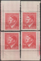 030/ Pof. 85, Corner Miniature - Unused Stamps