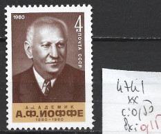 RUSSIE 4741 ** Côte 0.50 € - Unused Stamps