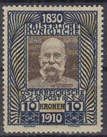 ÖSTERREICH  177, Ungebraucht *, 80. Geburtstag Kaiser Franz Joseph, 1910 - Nuevos