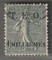 SYRIE - N°4 Obl (1919) 4m Sur 15c Vert-olive - Signé Brun - Used Stamps