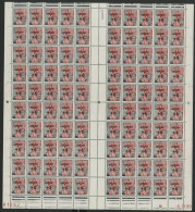 N° 1229 25 Fr + 5 Fr FREJUS Feuille Complète De 100 Ex Neufs ** (MNH) Cote 100 € + Coin Daté 6/11/59 Voir Suite - Hojas Completas