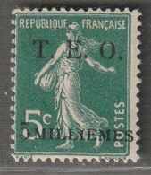 SYRIE - N°5 *(1919) 5m Sur 5c Vert - Signé Brun - Unused Stamps
