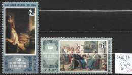 RUSSIE 4736-37 ** Côte 0.60 € - Ungebraucht