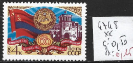 RUSSIE 4748 ** Côte 0.50 € - Neufs