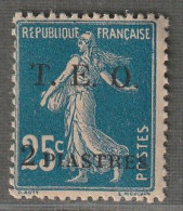 SYRIE - N°7 ** (1919) 2pi Sur 25c Bleu - Unused Stamps