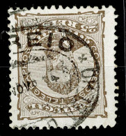 Portugal, 1882/3, # 57, Montemor O Velho, Used - Gebruikt