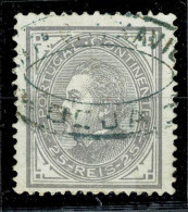 Portugal, 1880/1, # 54, Beja, Used - Oblitérés