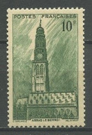 FRANCE 1941 N° 567 ** Neuf MNH Superbe Beffroi D'Arras - Ungebraucht