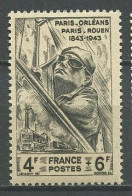 FRANCE 1944 N° 618 ** Neuf MNH Superbe C 2 € Chemin De Fer Paris-Orléans Rouen Trains Mécanicien Transports - Ongebruikt