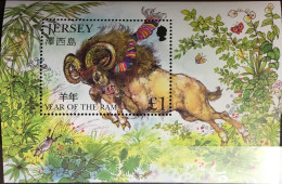 Jersey 2003 Year Of The Ram Minisheet MNH - Jersey