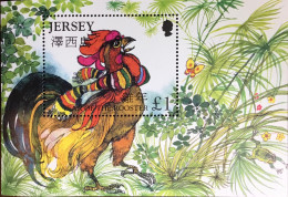 Jersey 2005 Year Of The Rooster Minisheet MNH - Jersey