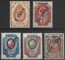 1919 - Timbres De 1900-10- Avec Surcharge Bleue - Non émis - - Levante