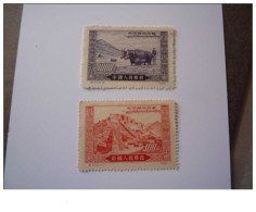 TIMBRES.n°25080.CHINE.**.1952.2 TP - Nuovi