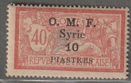 SYRIE - N°40 ** (1920) 10pi Sur 40c Rouge Et Bleu - Unused Stamps