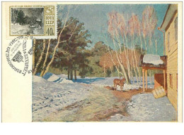 CARTE MAXIMUM.n°14944.RUSSIE.I LEVITAN.MARS.1977 - Autres & Non Classés