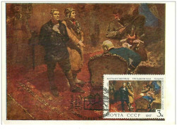 CARTE MAXIMUM.n°14885.RUSSIE.SCENE.1967 - Other & Unclassified