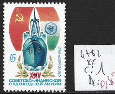 RUSSIE 4782 ** Côte 1 € - Unused Stamps