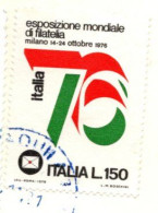 *ITALIA  STORIA POSTALE FRAMMENTO CON 1976 ESPOSIZ. MONDIALE FILATELIA L.150 - 1971-80: Oblitérés