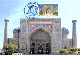 FRANCE.CARTE MAXIMUM. N°207689. 30/06/2017. Cachet Paris. Unesco. Protection Du Patrimoine Mondial. Ouzbekistan - 2010-2019