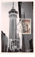 1953 .carte Maximum .france Ex Colonie .102799 .premiere Foire Internationale De Tunis .cachet Tunis . - Gebraucht