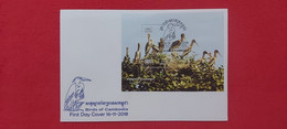 CAMBODGE / CAMBODIA/ FDC S/S  The Birds Rare 2018. - Cambogia