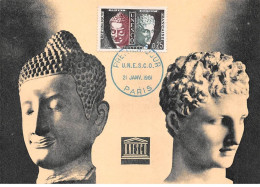 Carte Maximum - FRANCE - COR12810 - 21/01/1961 - Têtes De Bayon Et D'Hermès De Praxitele - Cachet Paris - 1960-1969