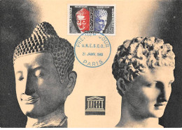 Carte Maximum - FRANCE - COR12809 - 21/01/1961 - Têtes De Bayon Et D'Hermès De Praxitele - Cachet Paris - 1960-1969