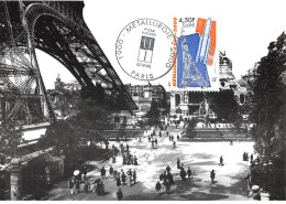 Carte Maximum - FRANCE - COR12980 - 09/12/2000 - Paris- Exposition De 1900 - Palais De La Métallurgie - Cachet Paris - 2000-2009