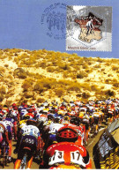 Carte Maximum - FRANCE - COR13267 - 11/07/2003 - Le Tour De France 2003 - 6eme étape - Cachet Nevers - 2000-2009