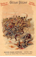 Chromos - COR14695 - Chocolat Poulain - Guerre Russo-japonaise - Soldats - Chevaux - 10x6 Cm Environ - En L'état - Poulain