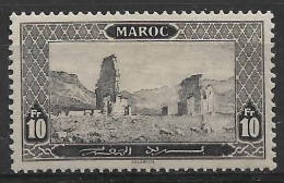 Maroc N°79* . Centrage Superbe. Cote 48,50€ - Neufs