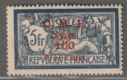 SYRIE - N°44 * (1920) 100pi Sur 5f Bleu Et Chamois - Unused Stamps