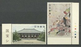 JAPON 1977 N° 1210/1211 ** Neufs MNH Superbes C 4 € Trésors Nationaux Temple Pavillon Doré Femme En Prière Nokyo Sutra - Ongebruikt