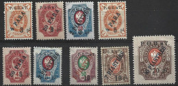 1919 - Timbres De 1900-10- Avec Surcharge G Et Nouvelle Valeur  - 9 Timbres - Non émis - - Levante