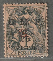 SYRIE - N°48A ** (1920) 25c Sur 1c : Fleuron Rouge - Nuevos